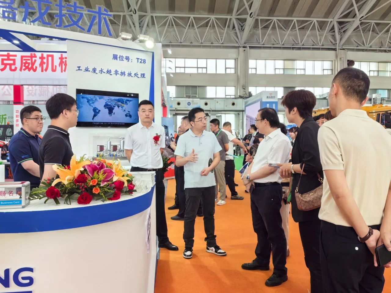 ����555000jc��·������Ĺ�������չ̨����������������ҵ��ˮ�����ŷ�