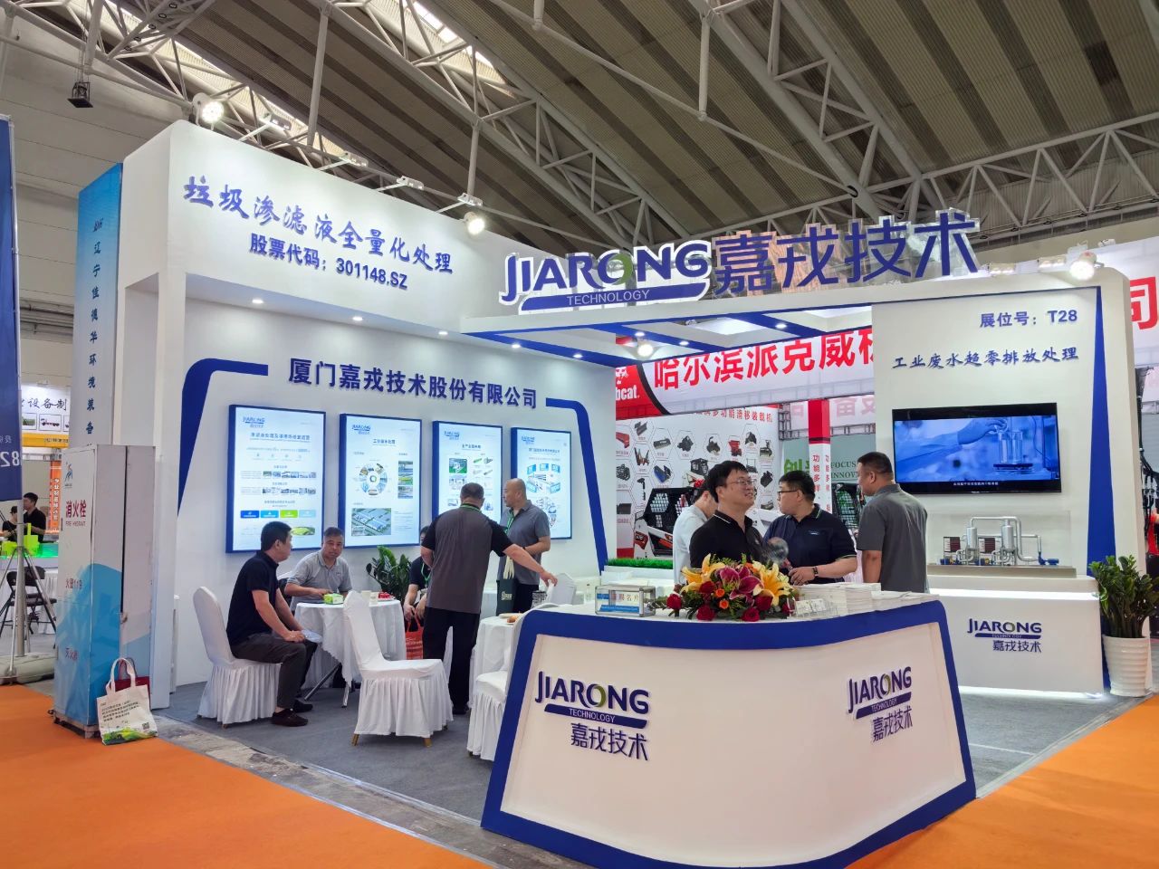 ����555000jc��·������Ĺ�������չ̨������������������Һȫ�������óͷ�