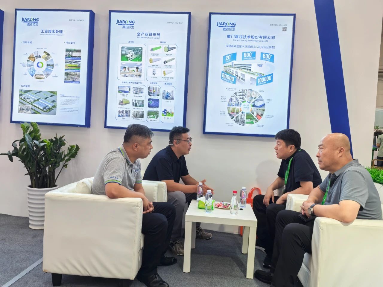 չ���ֳ���̸����������������ҵ��ˮ���óͷ�