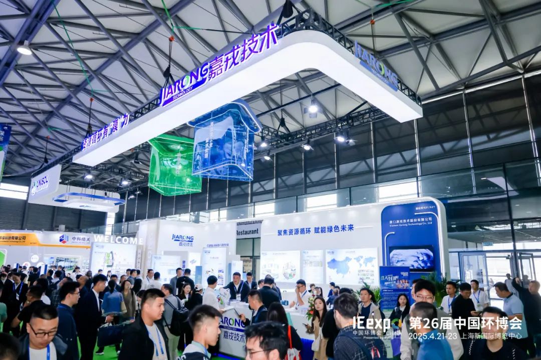 2025�Ϻ��������������ṫ��555000jc��·������Ĺ�������չλ�ֳ�