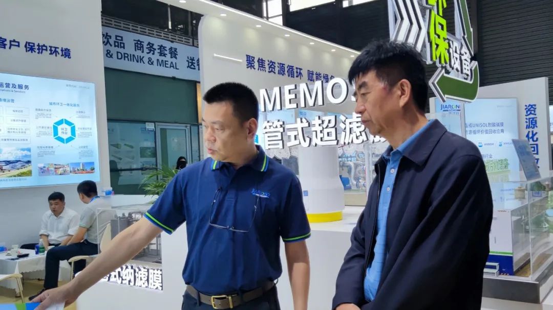 ����555000jc��·������Ĺ���������˾����������ͻ���̸