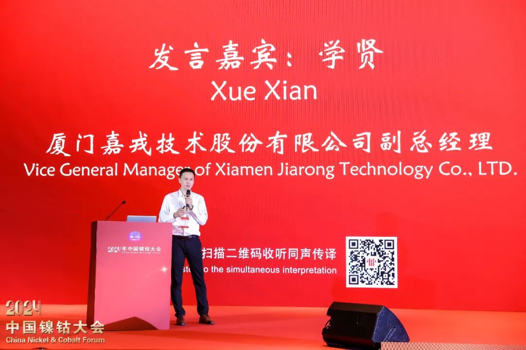 555000jcjc��·�������(����)�ٷ���վ