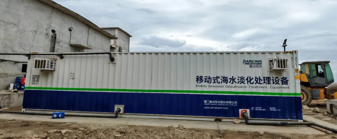 ��װ��ʽ��ˮ���óͷ�װ�������������������ƶ�ʽ��ˮ�������óͷ�װ��