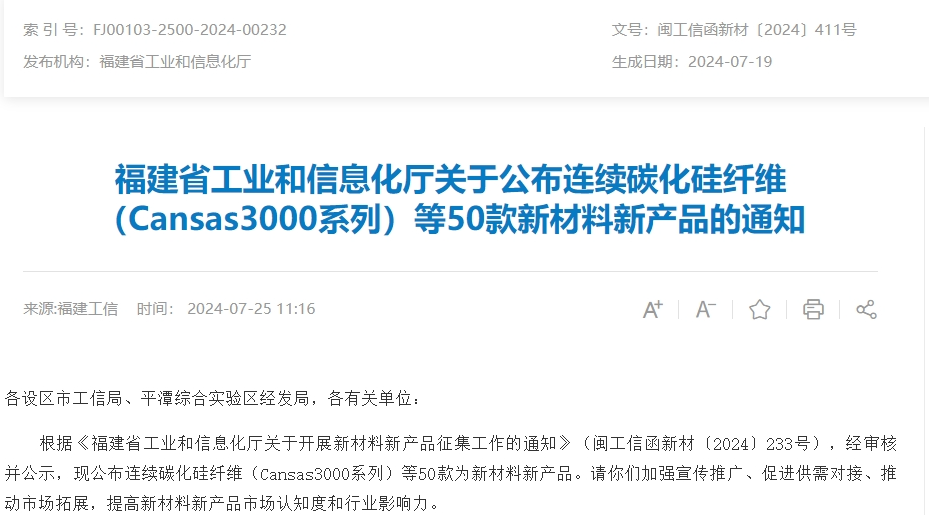 555000jcjc��·�������(����)�ٷ���վ