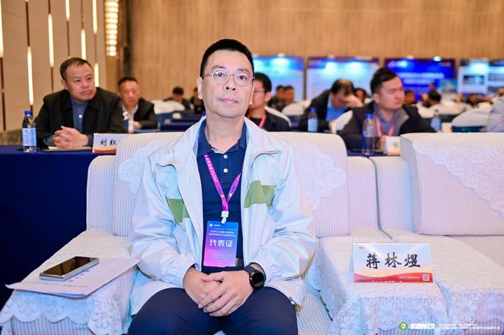 公海555000jc线路检测中心官网手艺总司理蒋林煜先生 公海555000jc线路检测中心官网手艺总司理蒋林煜先生