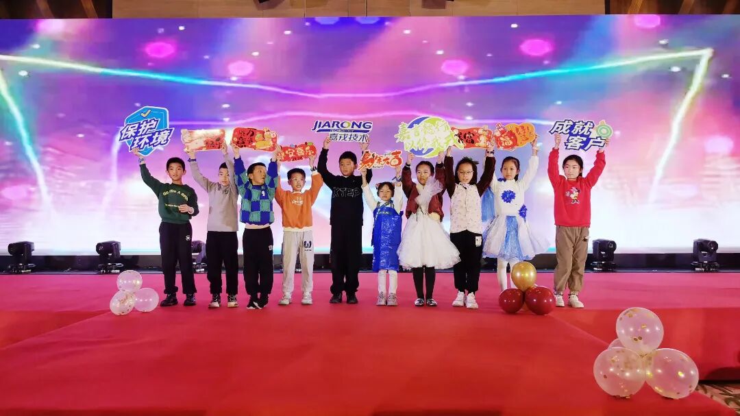 ¹«º£555000jcÏß·¼ì²âÖÐÐĹÙÍøÊÖÒÕ2025ÄêÖÕ×ܽáôßÄê»á ¹«º£555000jcÏß·¼ì²âÖÐÐĹÙÍøÊÖÒÕ2025ÄêÖÕ×ܽáôßÄê»á