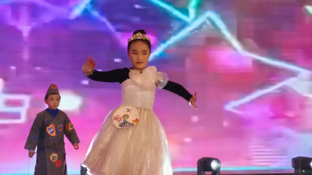 ¹«º£555000jcÏß·¼ì²âÖÐÐĹÙÍøÊÖÒÕ2025ÄêÖÕ×ܽáôßÄê»á ¹«º£555000jcÏß·¼ì²âÖÐÐĹÙÍøÊÖÒÕ2025ÄêÖÕ×ܽáôßÄê»á