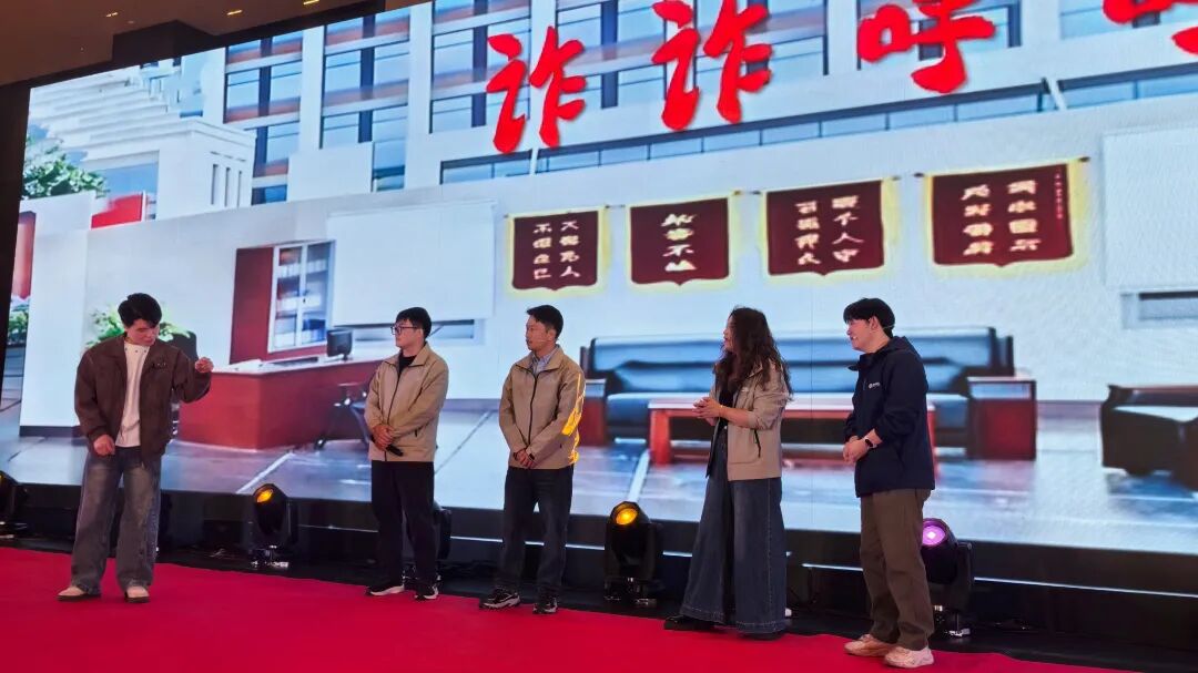 ¹«º£555000jcÏß·¼ì²âÖÐÐĹÙÍøÊÖÒÕ2025ÄêÖÕ×ܽáôßÄê»á ¹«º£555000jcÏß·¼ì²âÖÐÐĹÙÍøÊÖÒÕ2025ÄêÖÕ×ܽáôßÄê»á