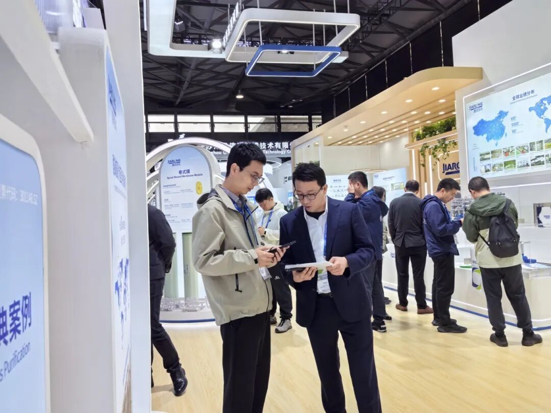 2026�й������ṫ��555000jc��·������Ĺ�������չ̨