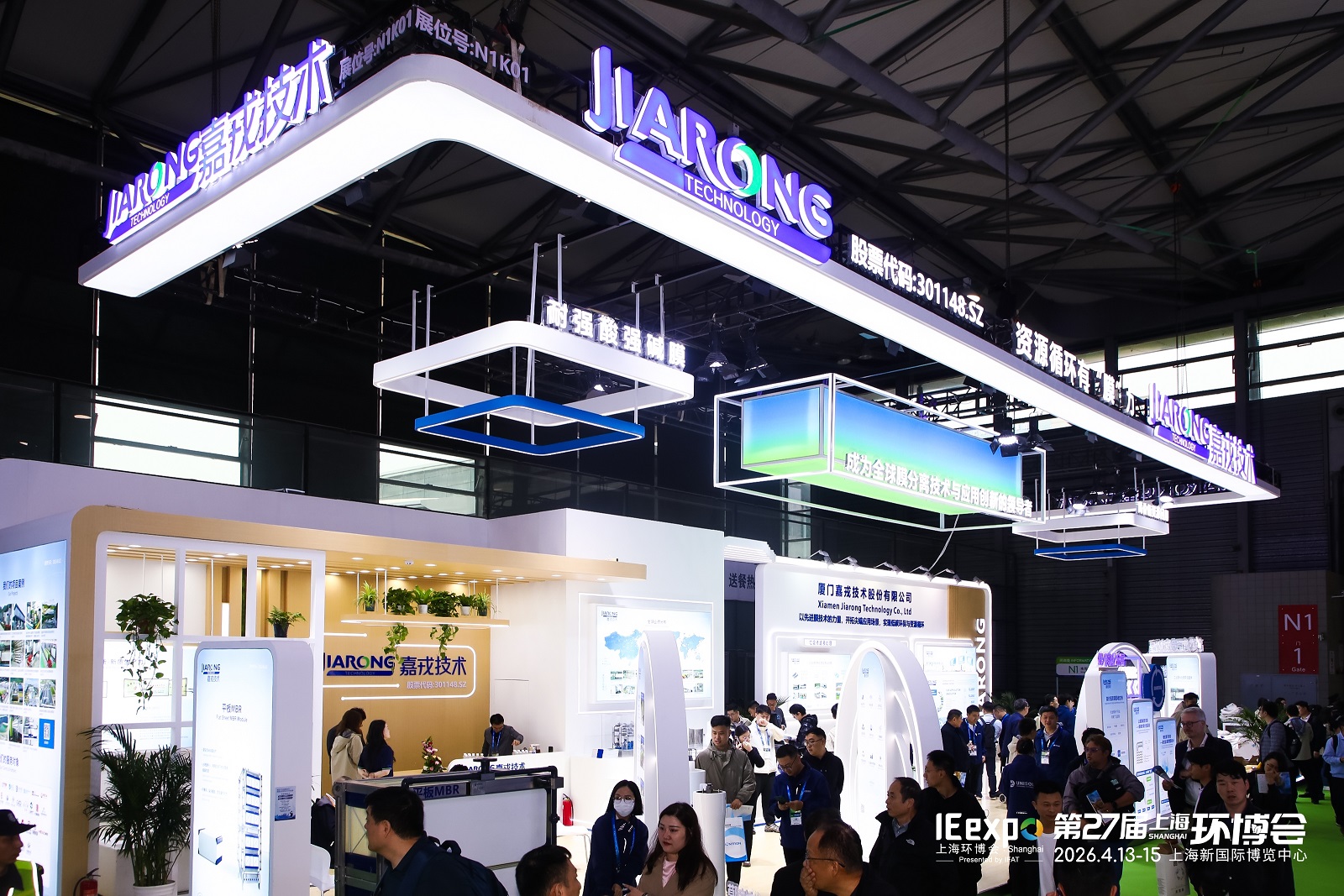 2026�й������ṫ��555000jc��·������Ĺ�������չ̨