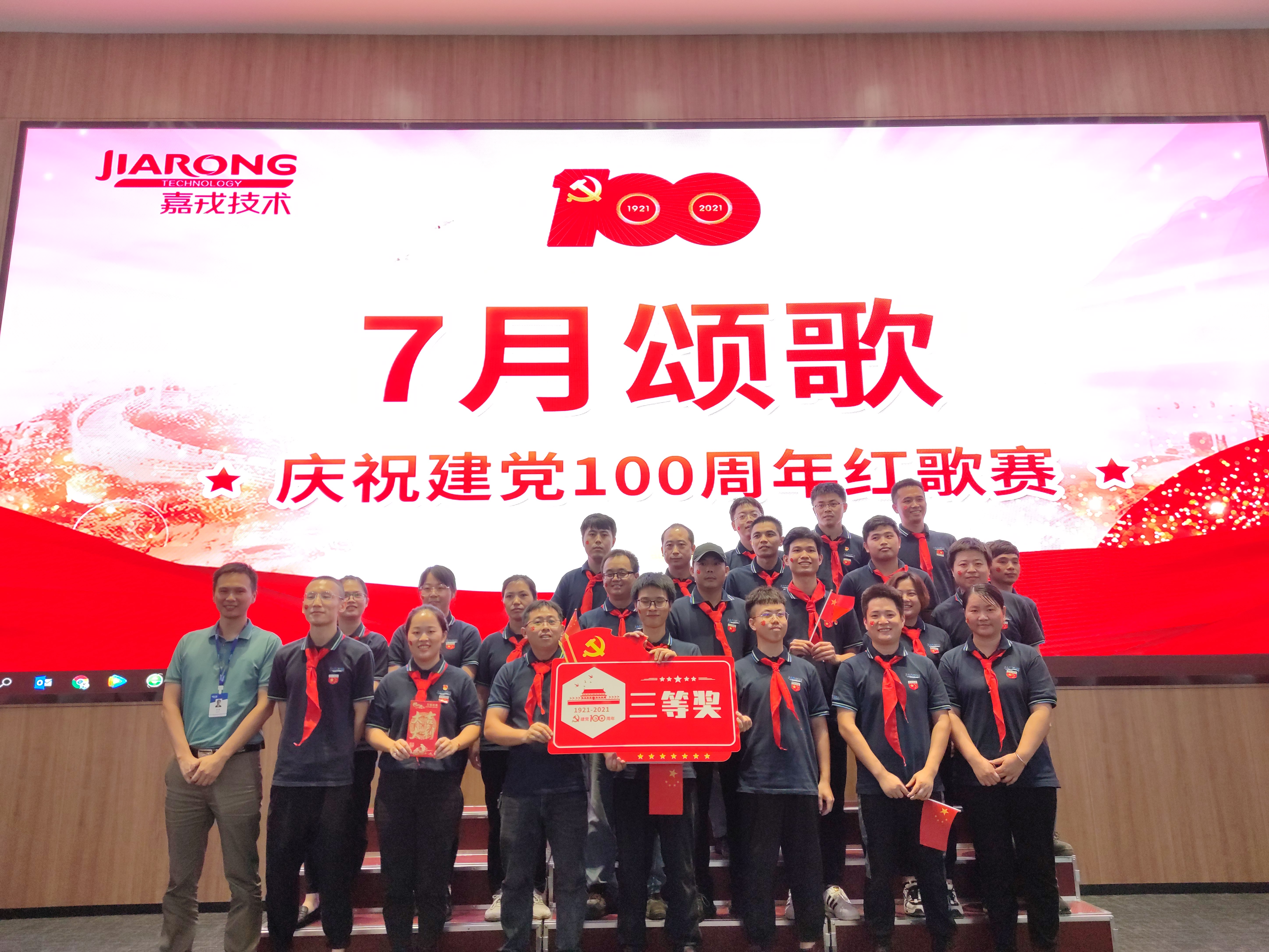 1625119442621084.jpg 1625119442621084.jpg