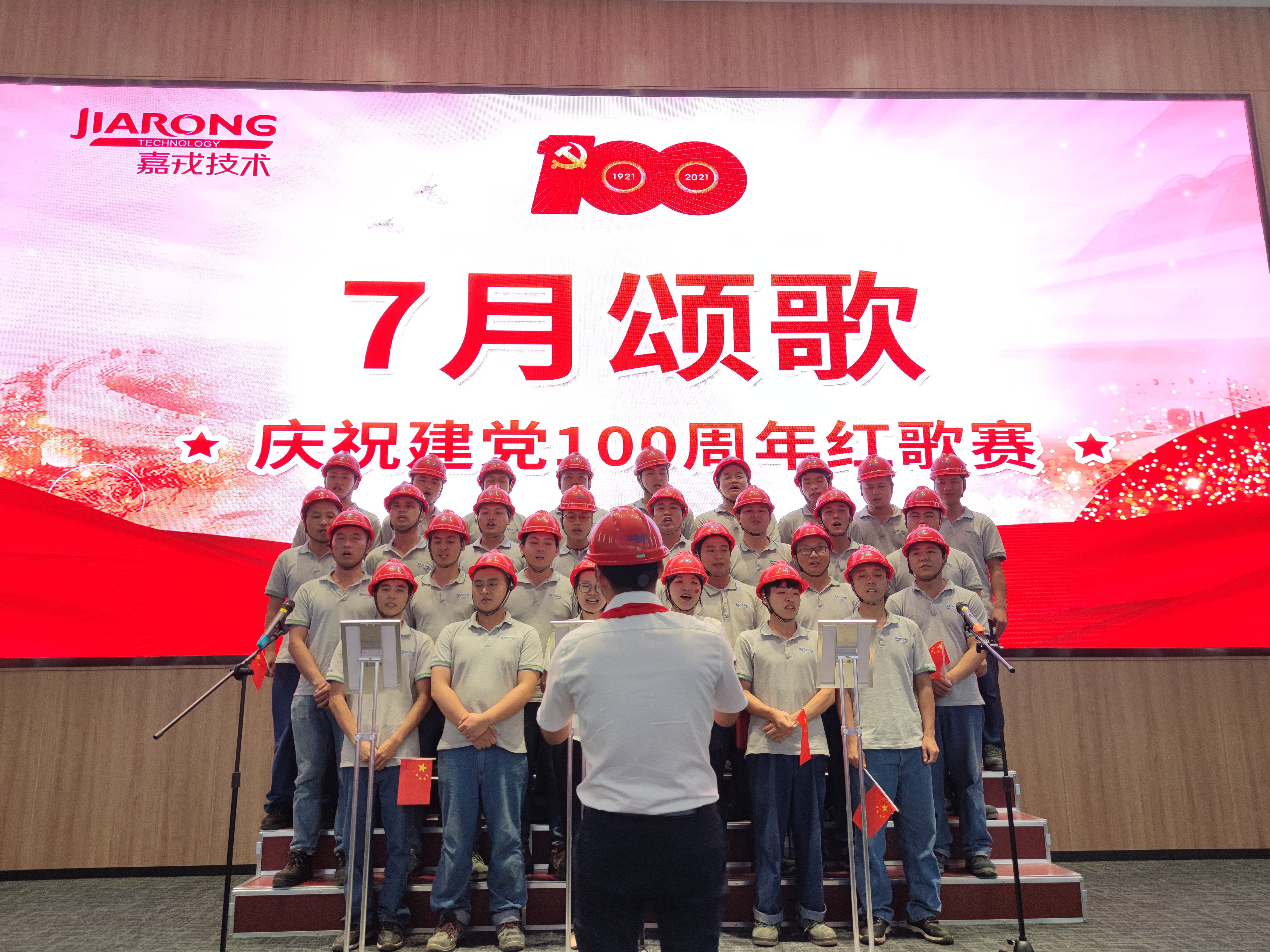 1625119509282240.jpg 1625119509282240.jpg