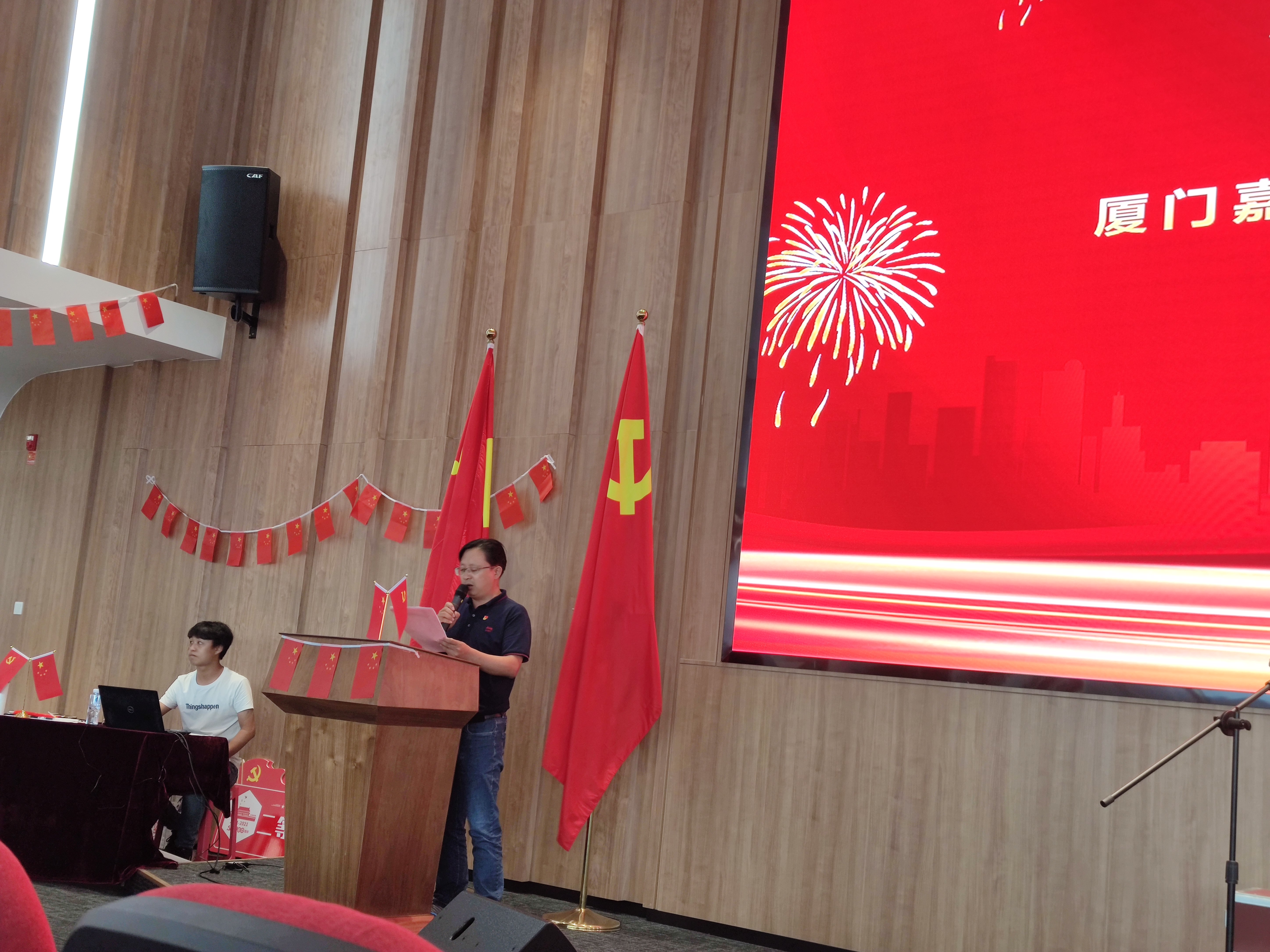 1625119640355728.jpg 1625119640355728.jpg