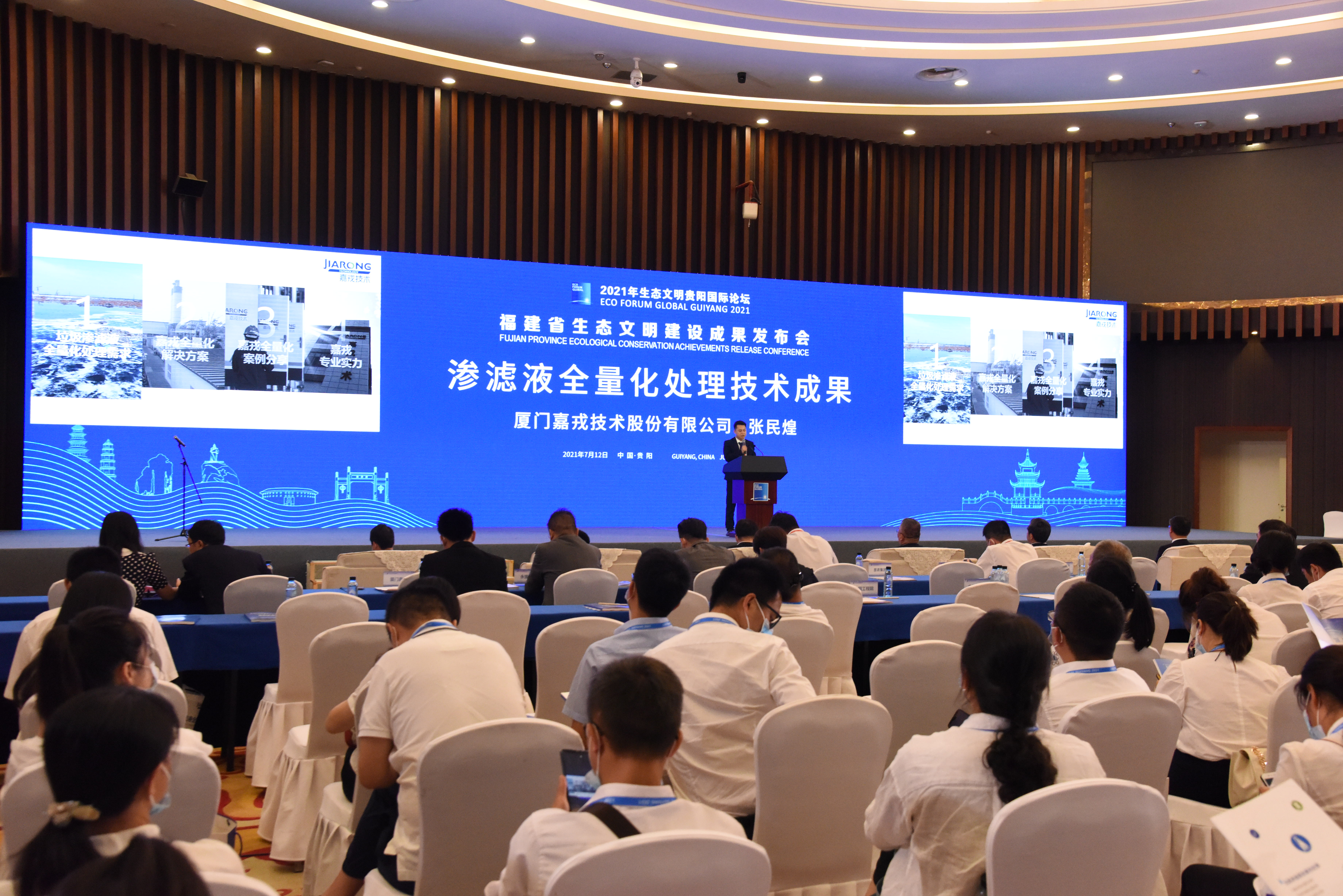 1626832491584356.jpg 1626832491584356.jpg