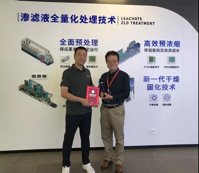 1632898475762341.jpg ΢ÐÅͼƬ_20210929142304.jpg