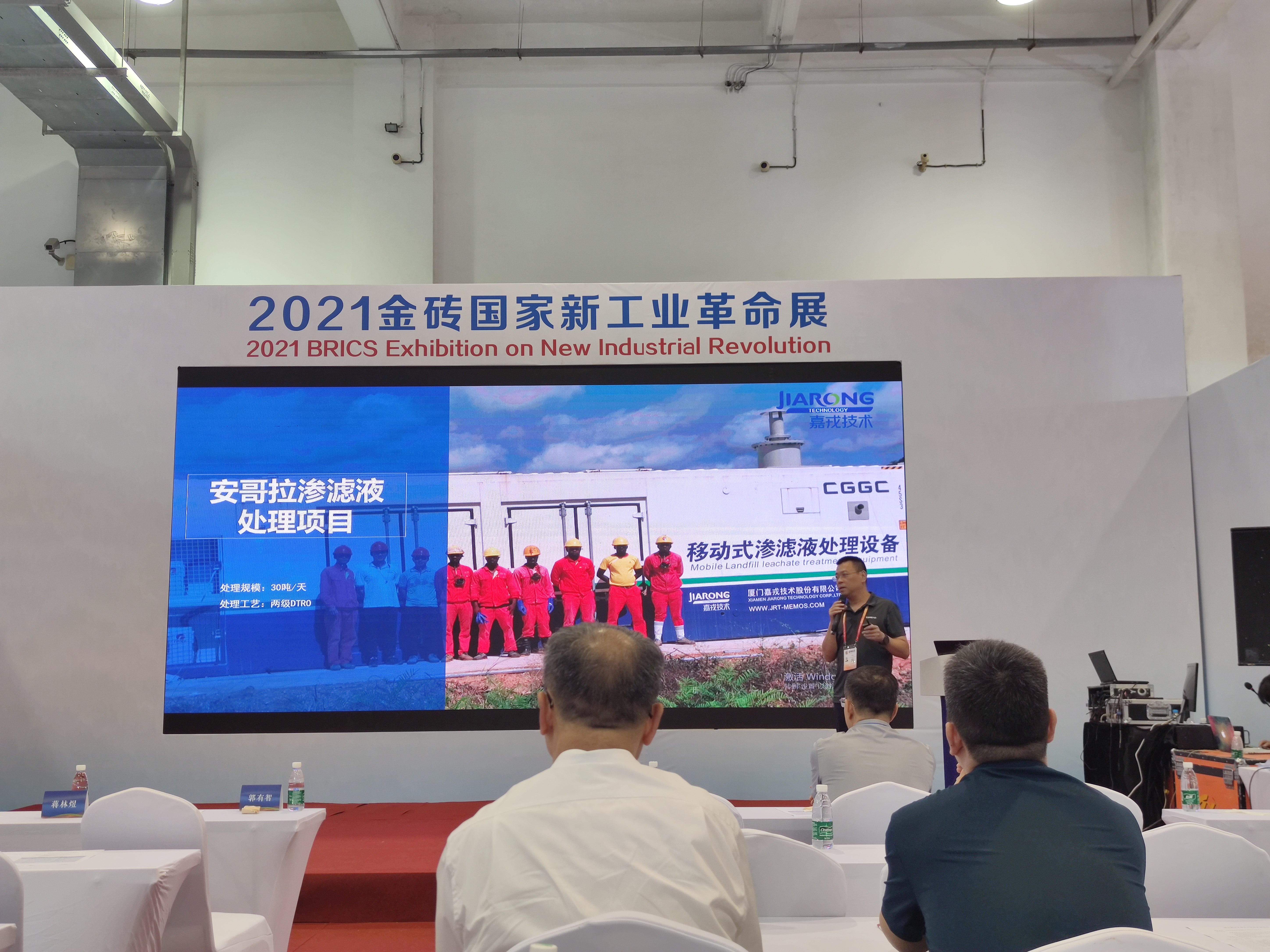 1632901594353300.jpg 1632901594353300.jpg