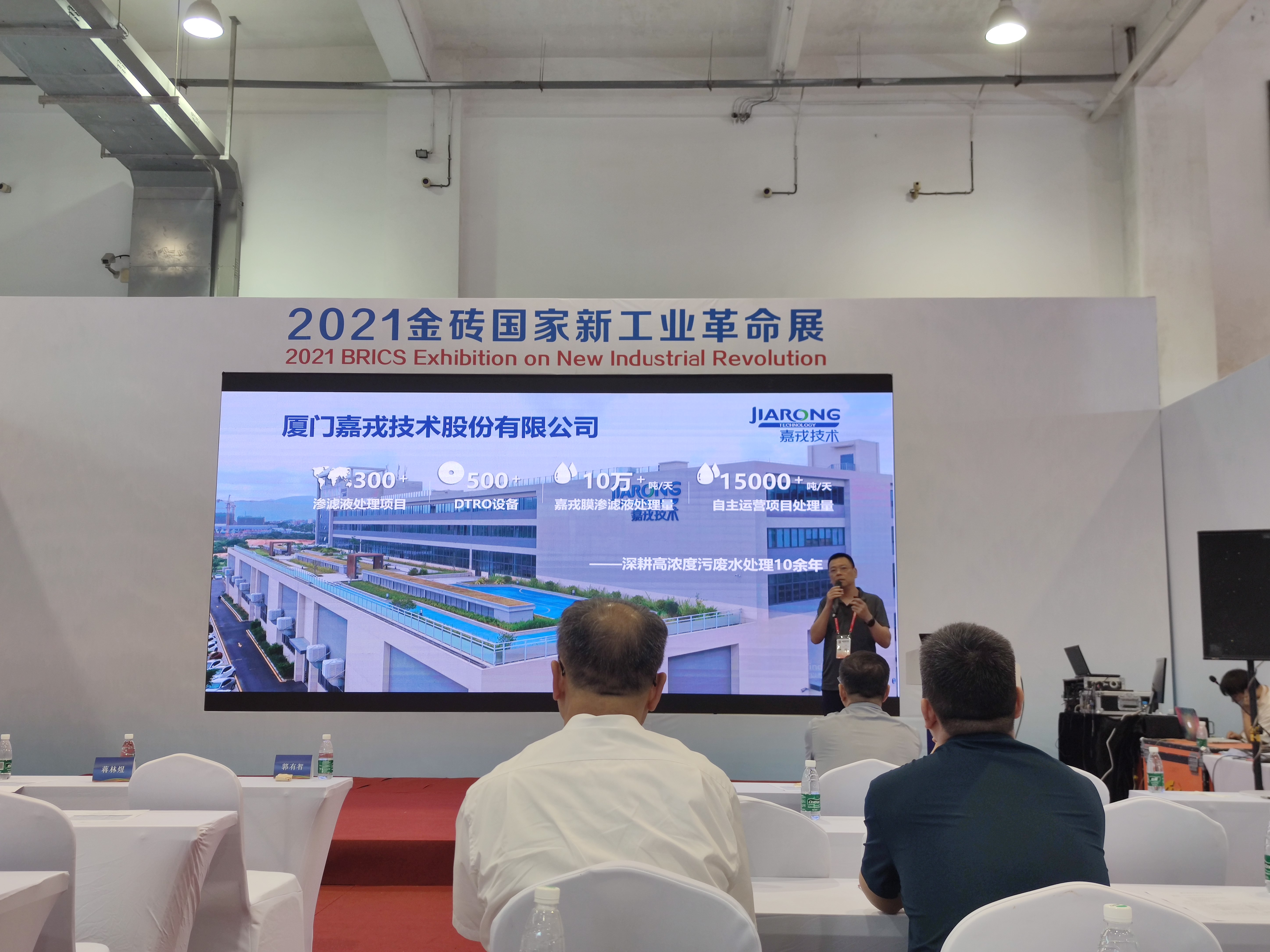 1632901629483729.jpg 1632901629483729.jpg