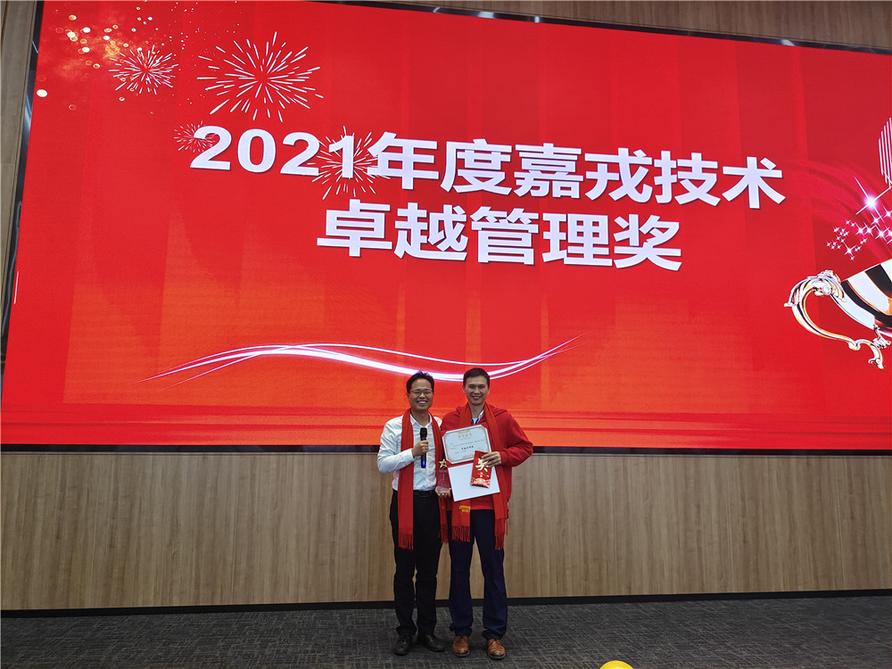 1644283431932524.jpg ׿ԽÖÎÀí½±.jpg