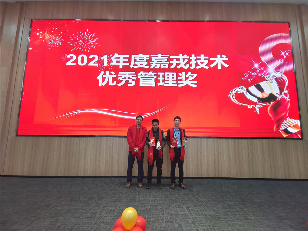 1644284039697575.jpg IMG_20220126_120238.jpg