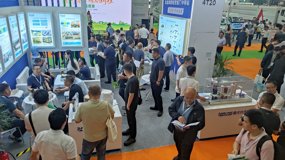 ����555000jc��·������Ĺ�������չ̨