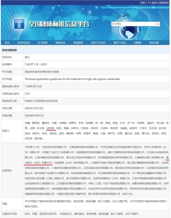 555000jcjc��·�������(����)�ٷ���վ