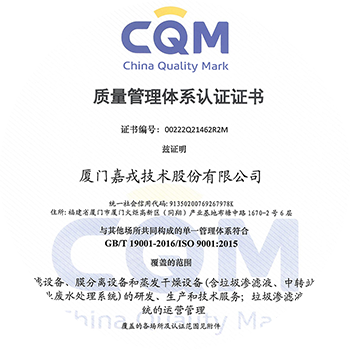 555000jcjc��·�������(����)�ٷ���վ